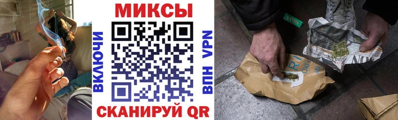 БУТИРАТ GHB  Лосино-Петровский 