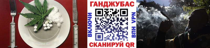 hydra ССЫЛКА  магазин    Лосино-Петровский  Печенье с ТГК марихуана 