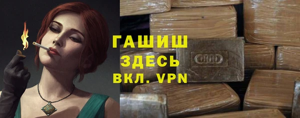 ALPHA-PVP Алзамай