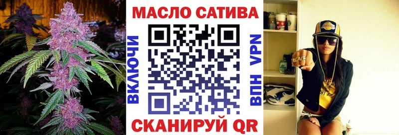 ТГК гашишное масло  сколько стоит  Лосино-Петровский 